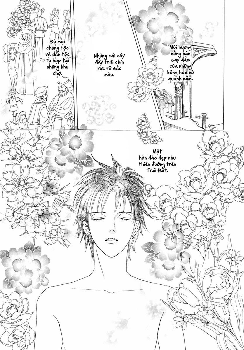 Kenja No Ishi - Chapter 17