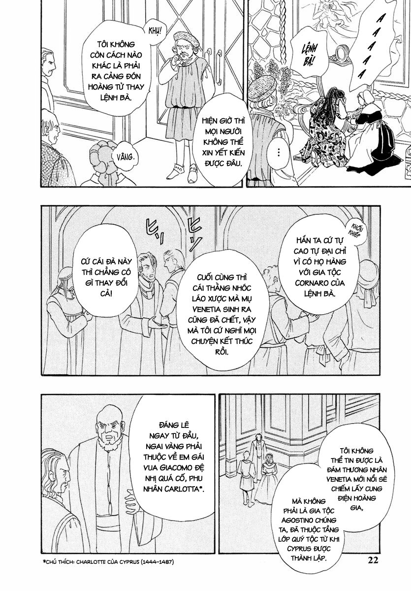 Kenja No Ishi - Chapter 17