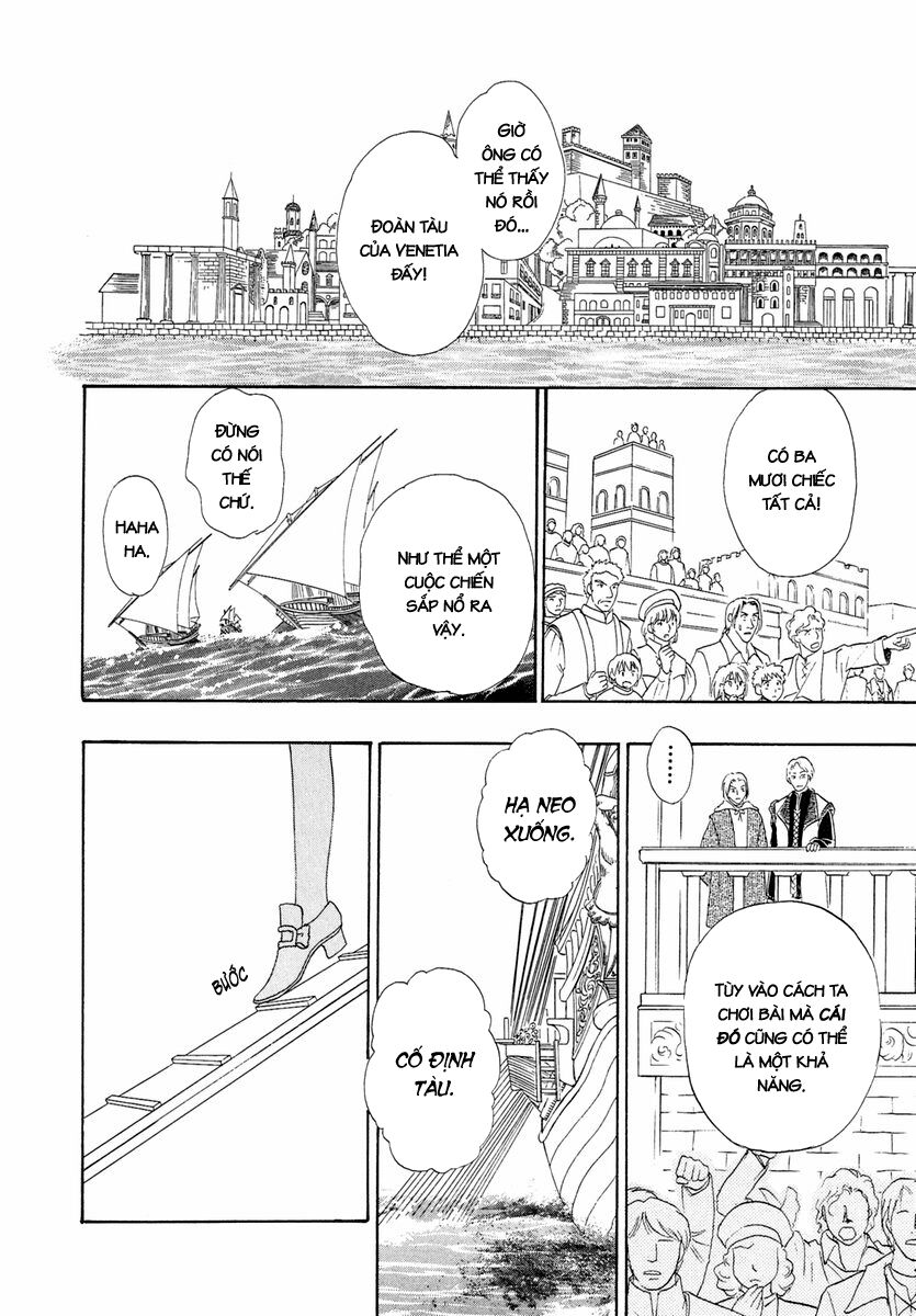 Kenja No Ishi - Chapter 17