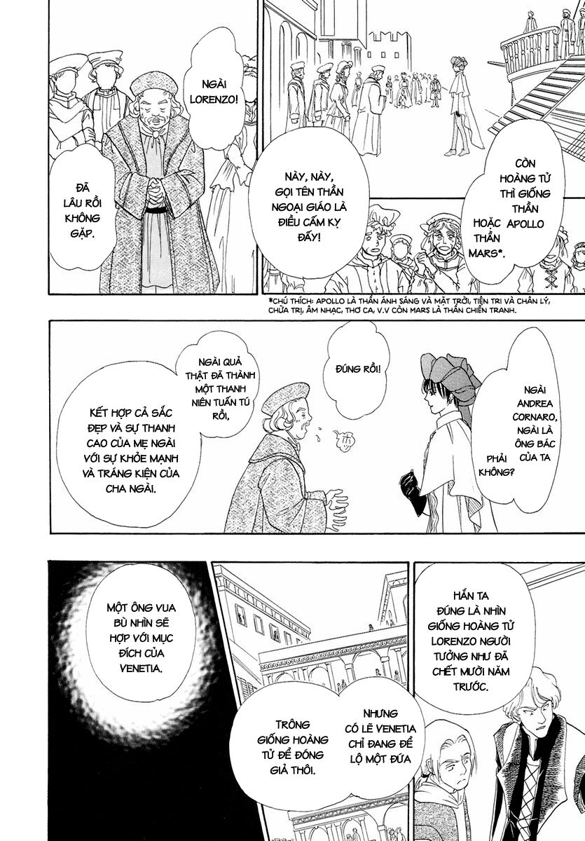 Kenja No Ishi - Chapter 17