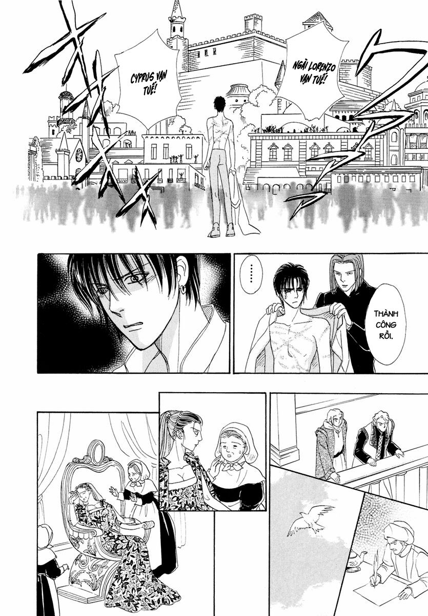 Kenja No Ishi - Chapter 17