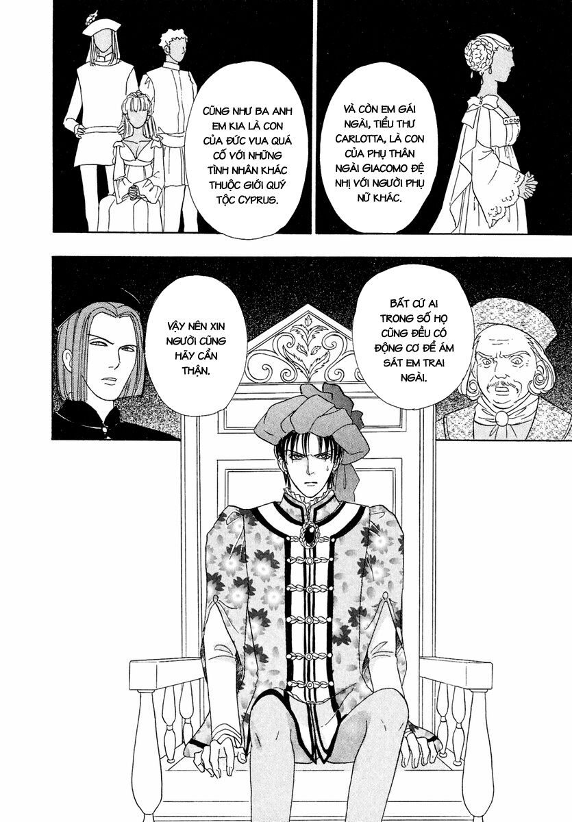 Kenja No Ishi - Chapter 17