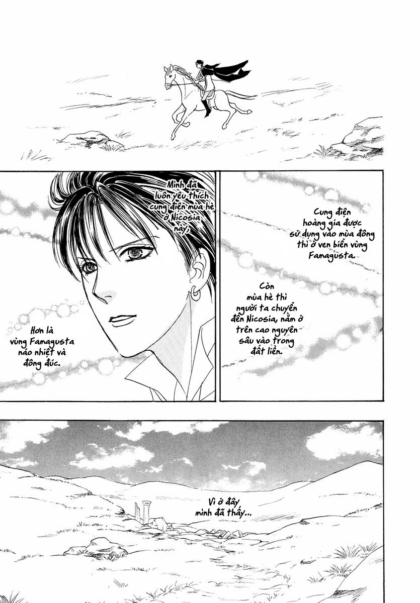 Kenja No Ishi - Chapter 17
