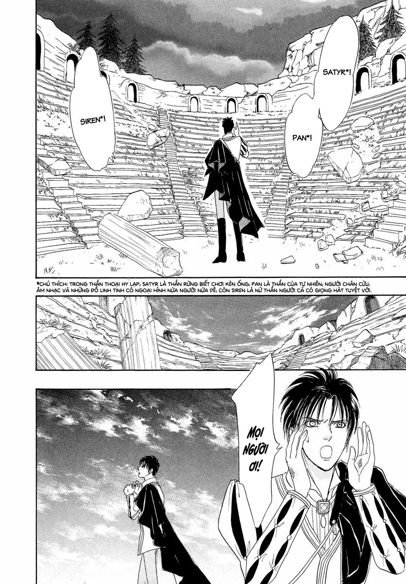 Kenja No Ishi - Chapter 17