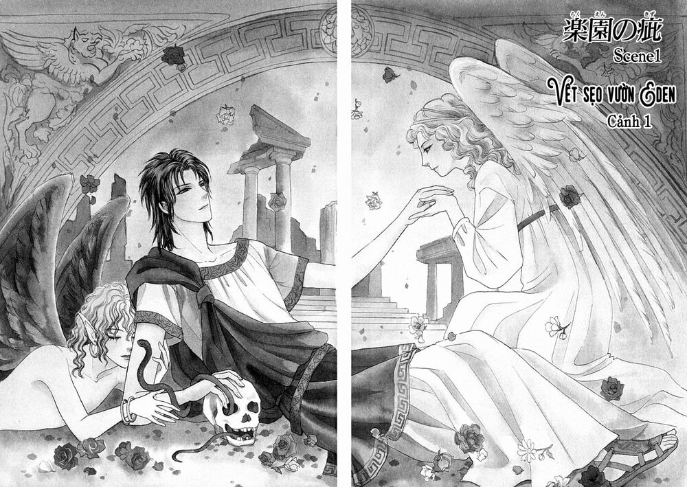 Kenja No Ishi - Chapter 17