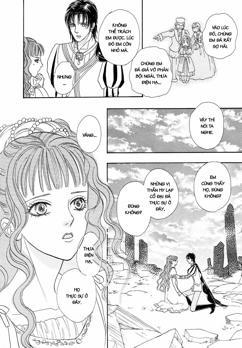 Kenja No Ishi - Chapter 18