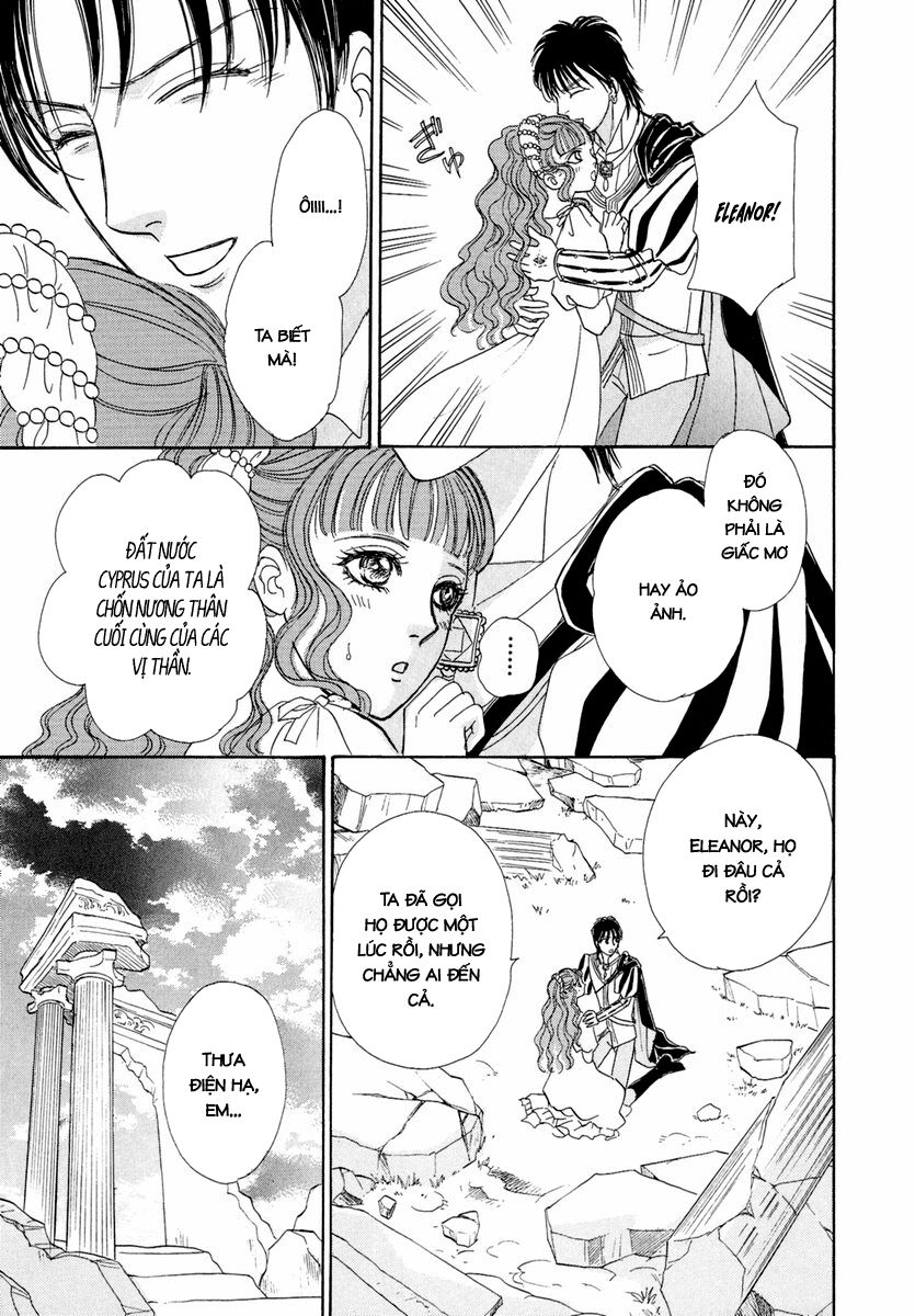 Kenja No Ishi - Chapter 18