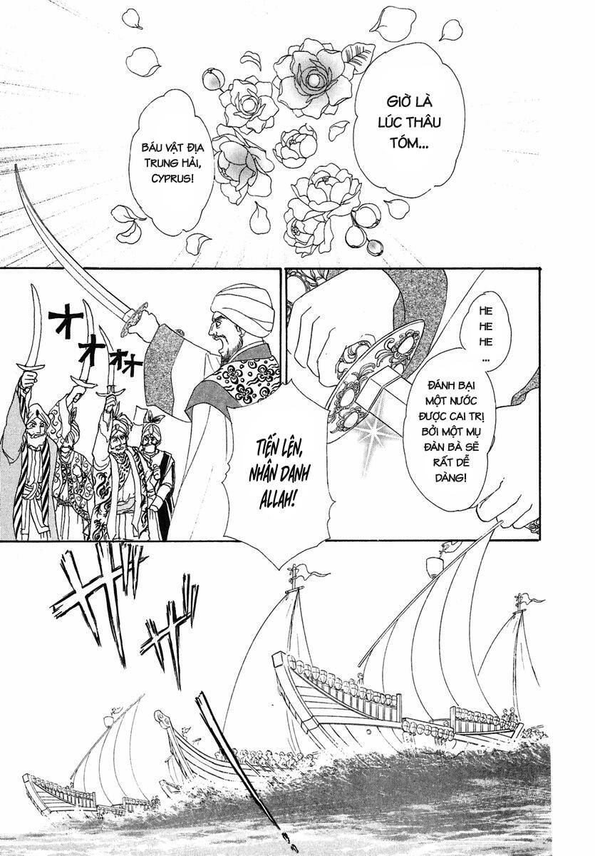 Kenja No Ishi - Chapter 20