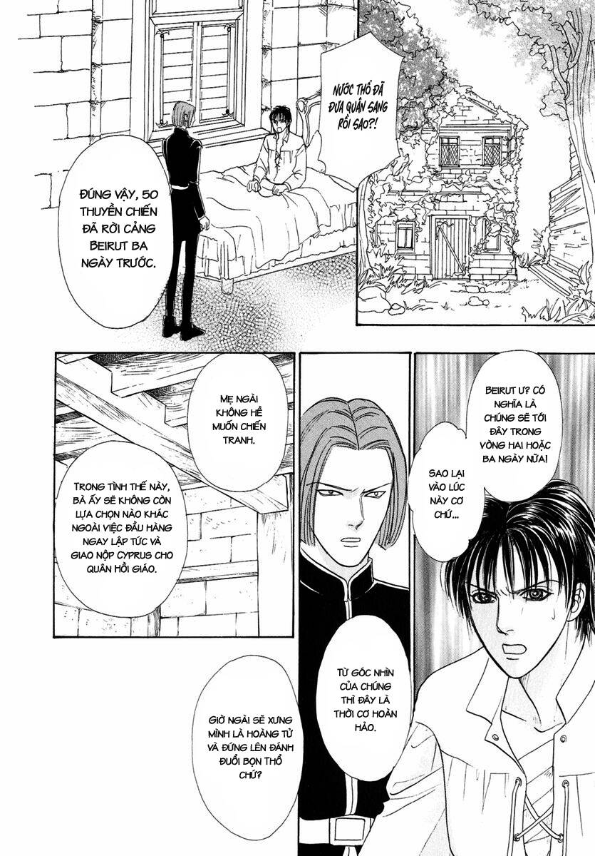 Kenja No Ishi - Chapter 20