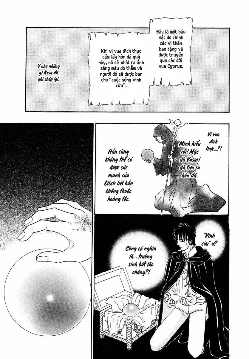 Kenja No Ishi - Chapter 20
