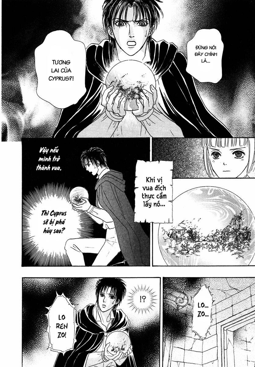 Kenja No Ishi - Chapter 20