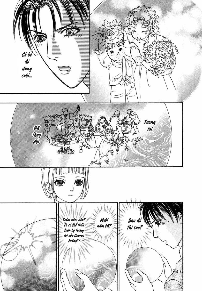 Kenja No Ishi - Chapter 20