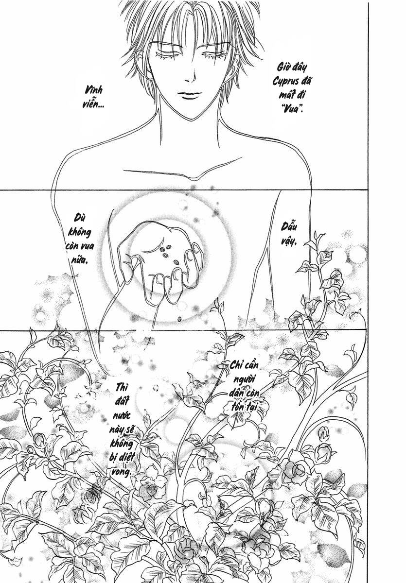 Kenja No Ishi - Chapter 20