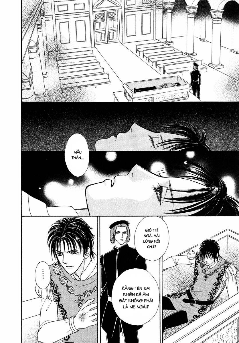 Kenja No Ishi - Chapter 20