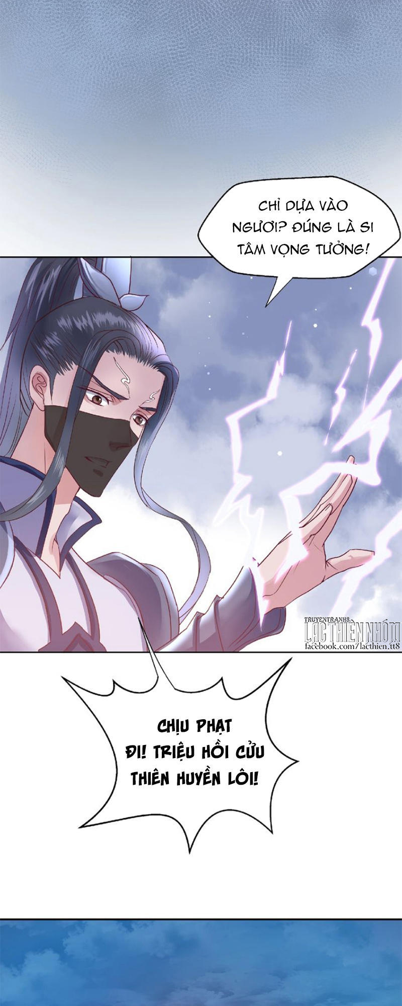 Ma Tôn Muốn Ôm Ôm - Chapter 1