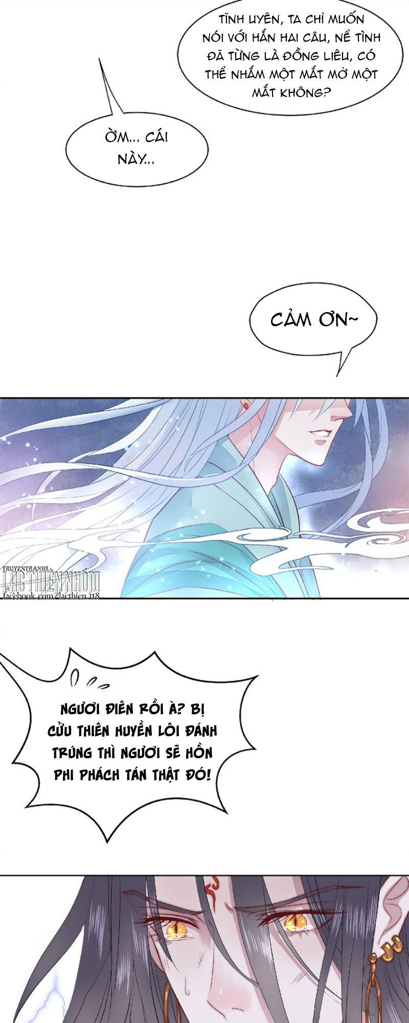 Ma Tôn Muốn Ôm Ôm - Chapter 1