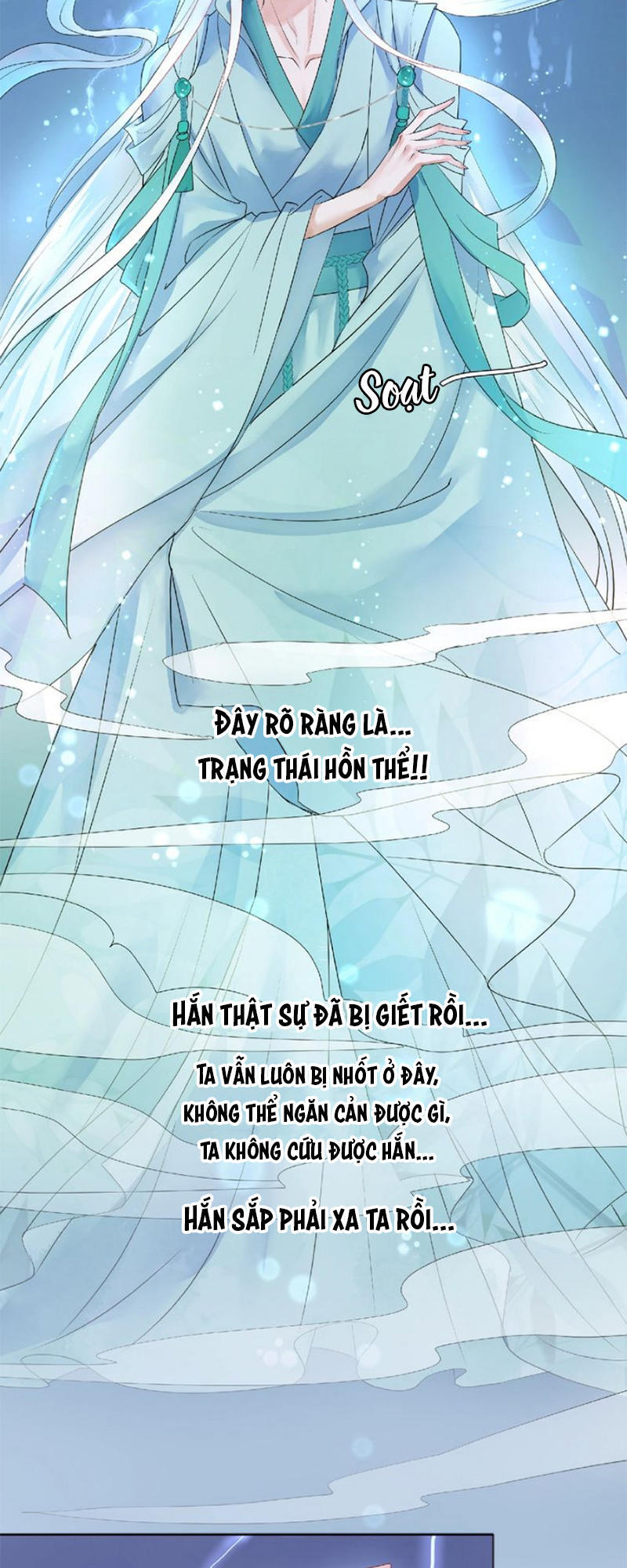 Ma Tôn Muốn Ôm Ôm - Chapter 1