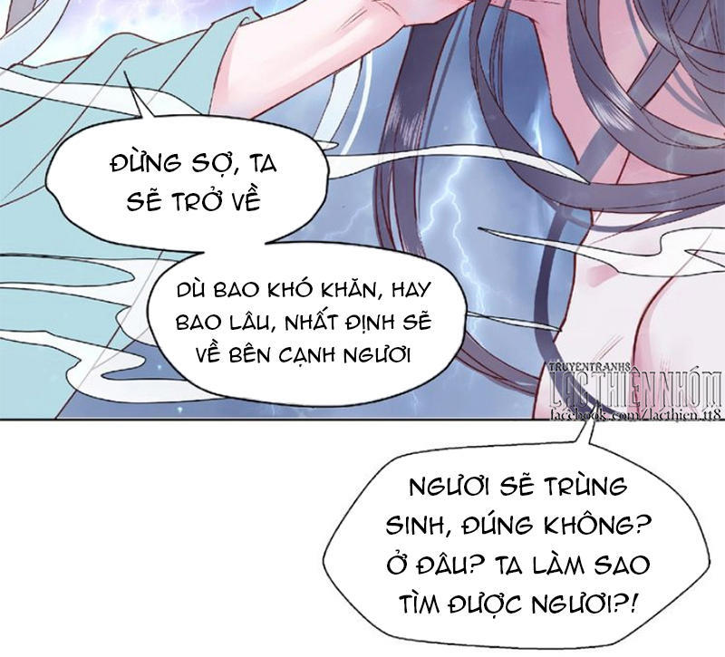 Ma Tôn Muốn Ôm Ôm - Chapter 1