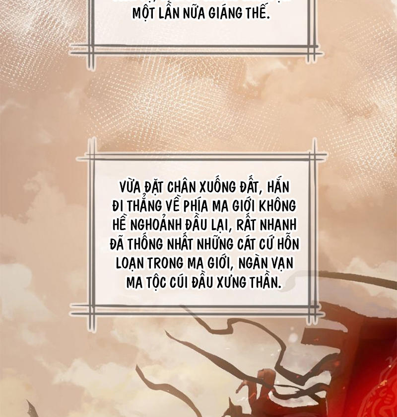 Ma Tôn Muốn Ôm Ôm - Chapter 1