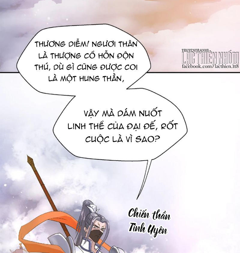 Ma Tôn Muốn Ôm Ôm - Chapter 1