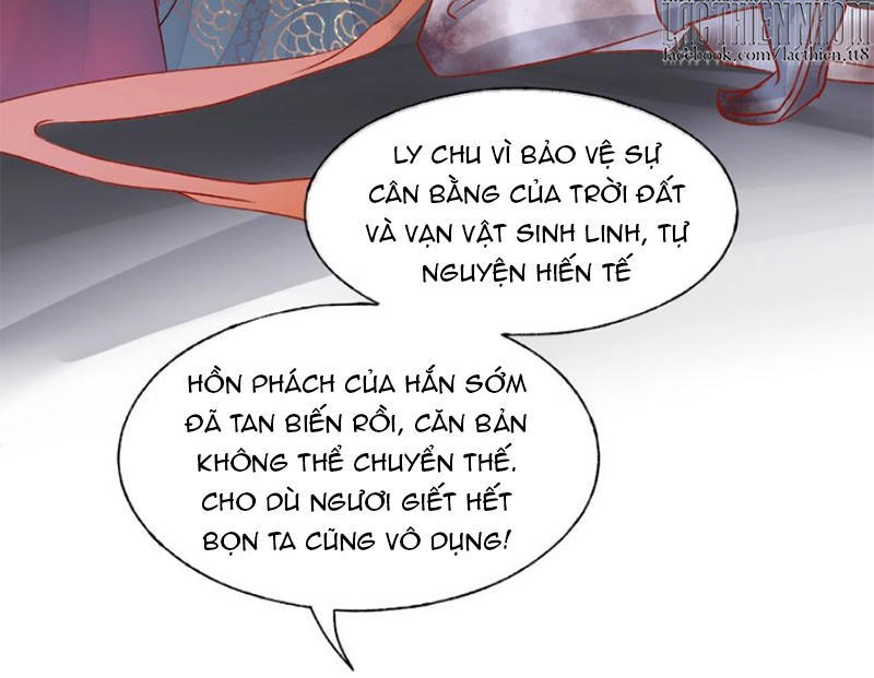 Ma Tôn Muốn Ôm Ôm - Chapter 1