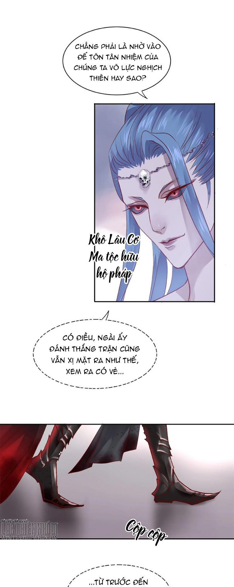 Ma Tôn Muốn Ôm Ôm - Chapter 1