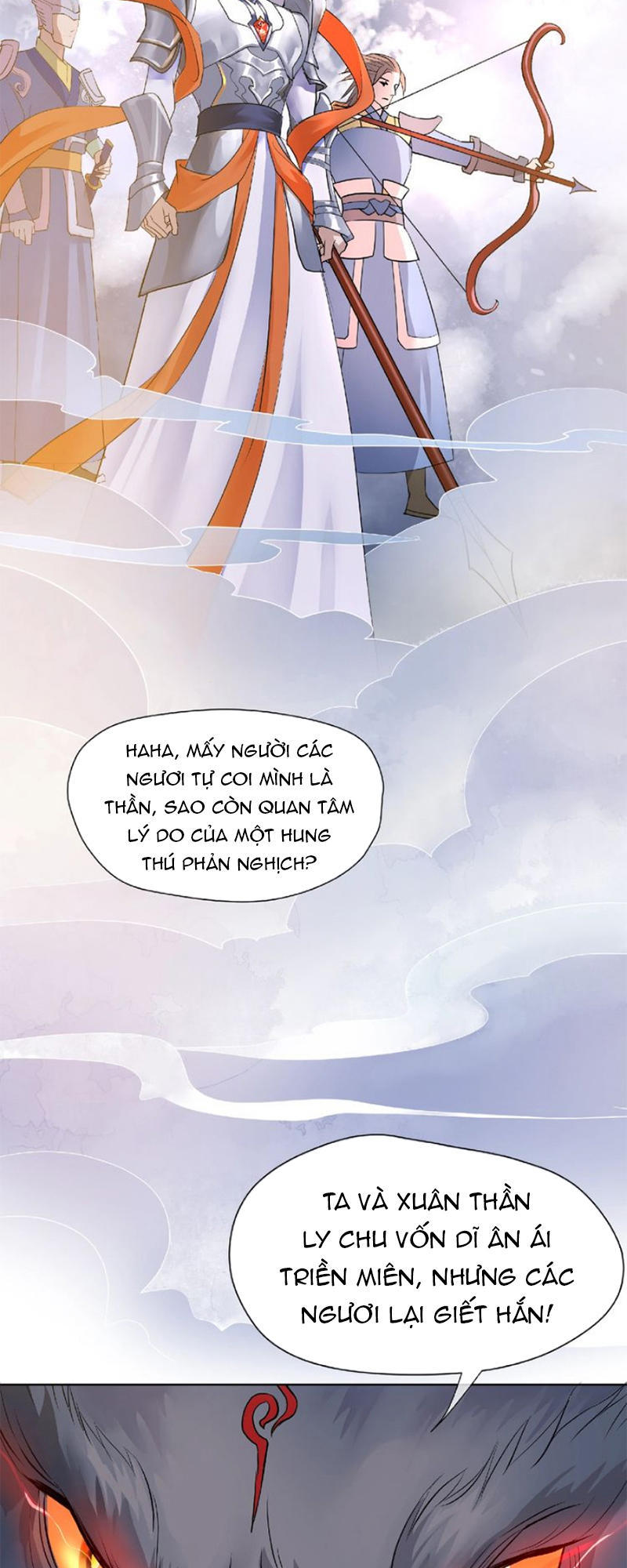 Ma Tôn Muốn Ôm Ôm - Chapter 1
