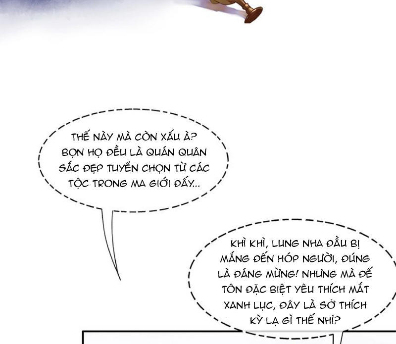 Ma Tôn Muốn Ôm Ôm - Chapter 1
