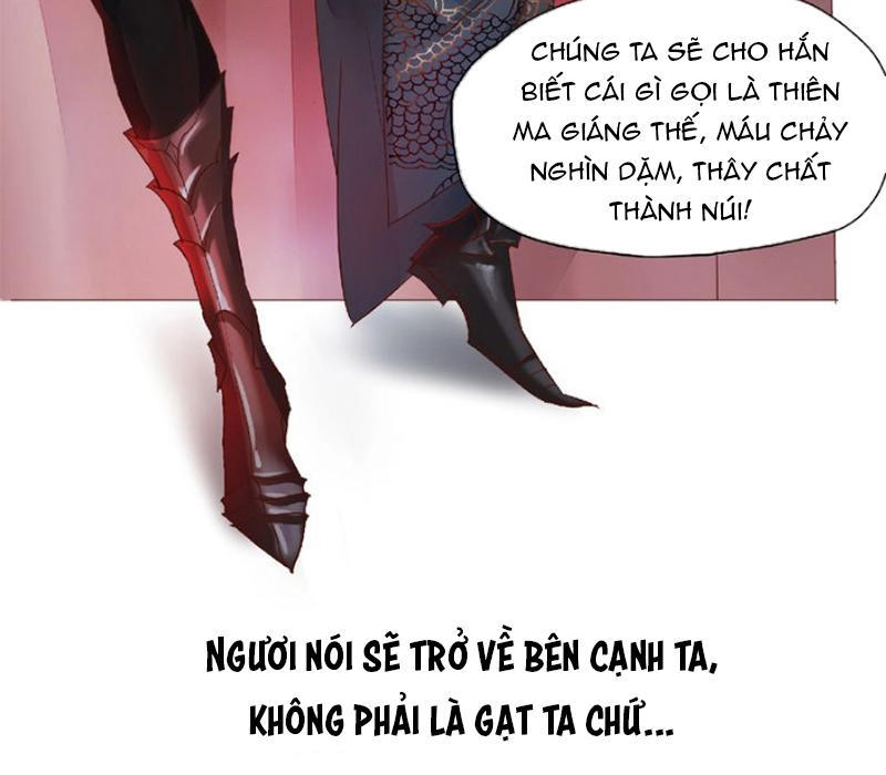 Ma Tôn Muốn Ôm Ôm - Chapter 1
