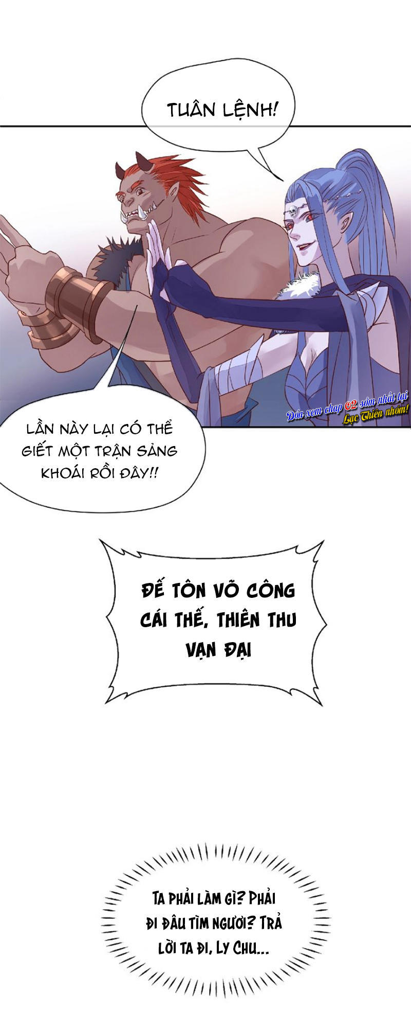 Ma Tôn Muốn Ôm Ôm - Chapter 1