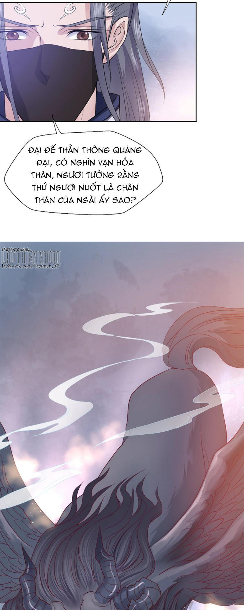 Ma Tôn Muốn Ôm Ôm - Chapter 1
