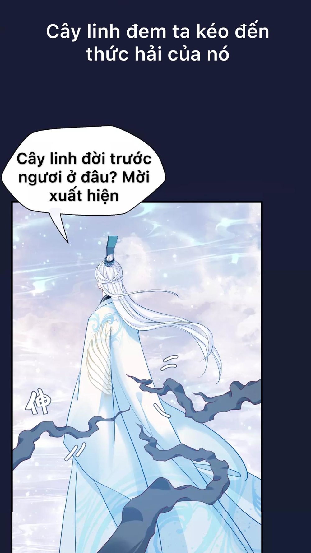 Ma Tôn Muốn Ôm Ôm - Chapter 10.1