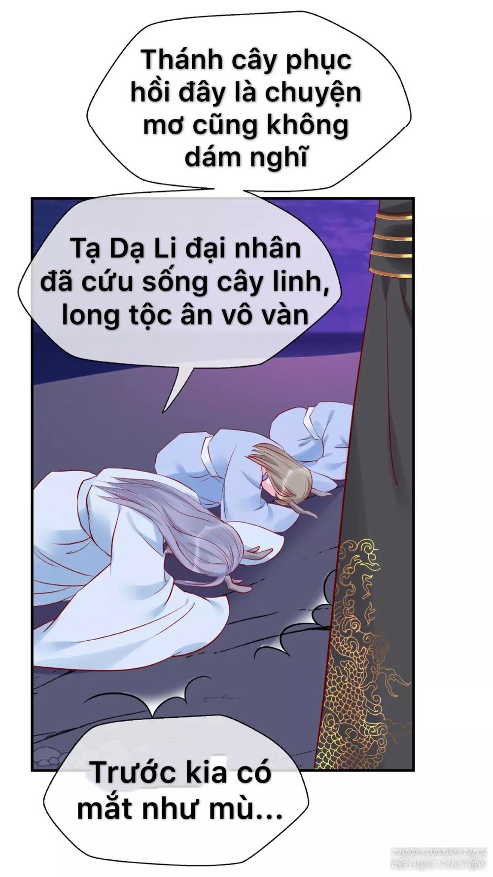 Ma Tôn Muốn Ôm Ôm - Chapter 10.2