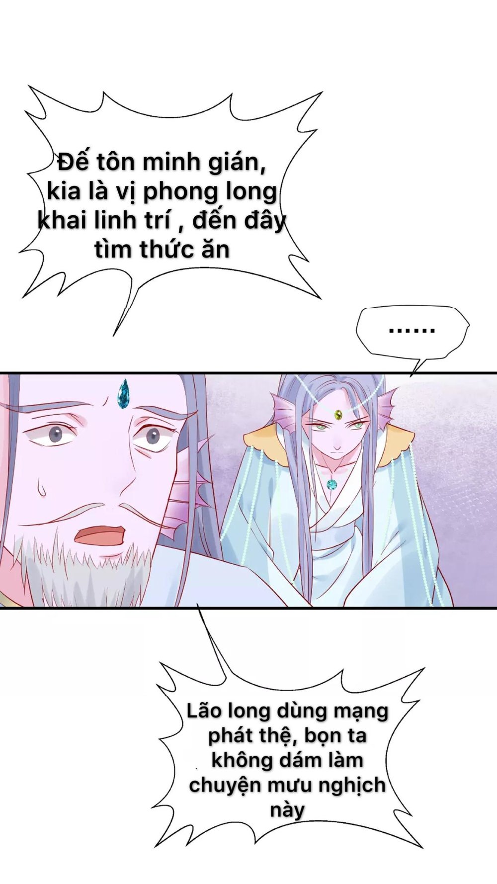 Ma Tôn Muốn Ôm Ôm - Chapter 10.2