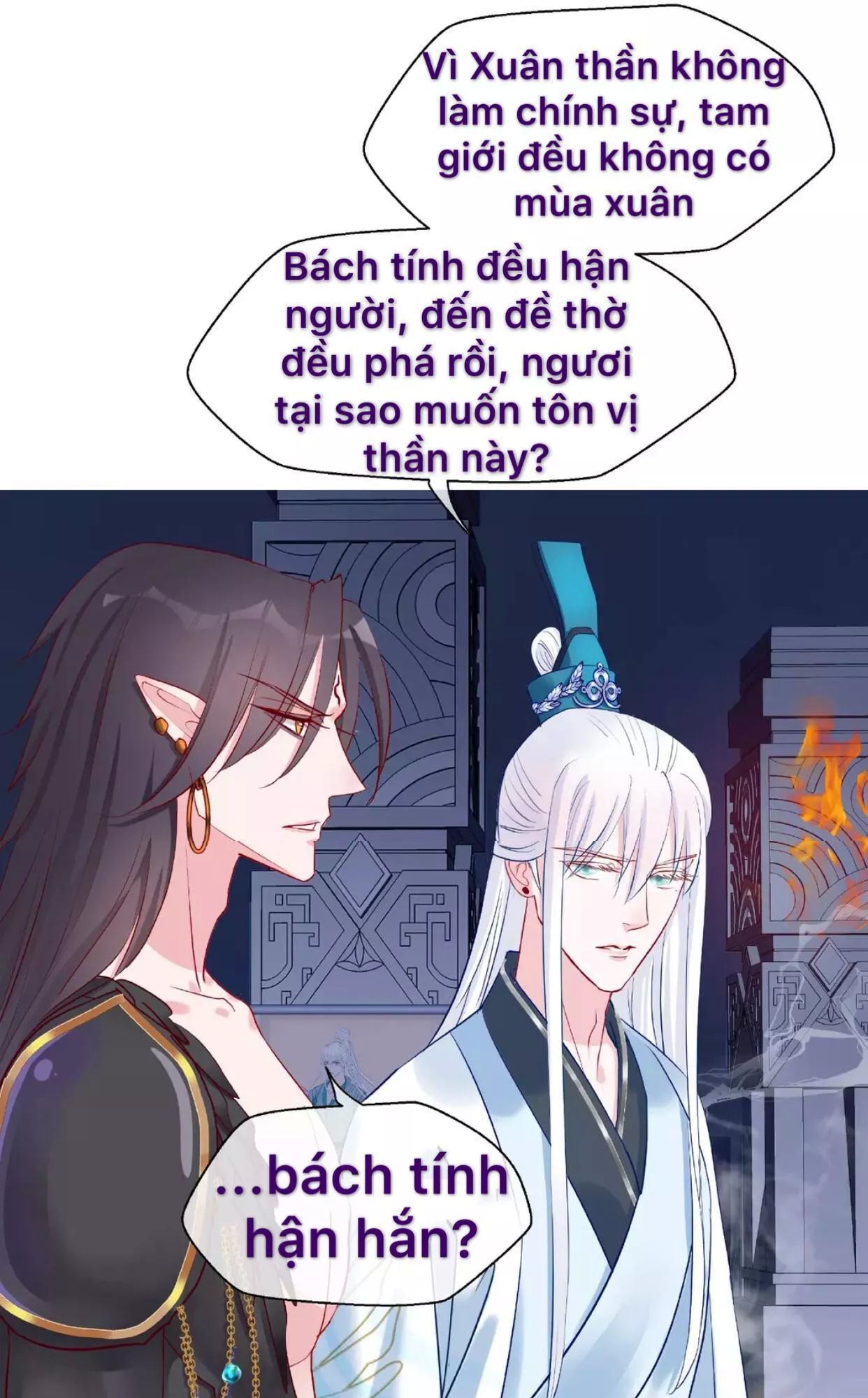 Ma Tôn Muốn Ôm Ôm - Chapter 11.1
