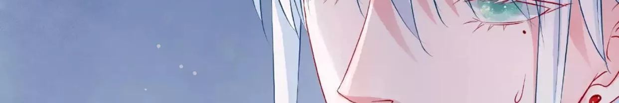 Ma Tôn Muốn Ôm Ôm - Chapter 11.1