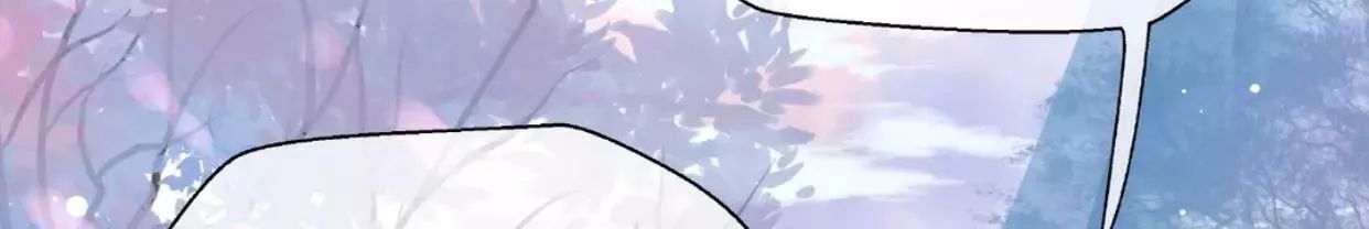 Ma Tôn Muốn Ôm Ôm - Chapter 11.1