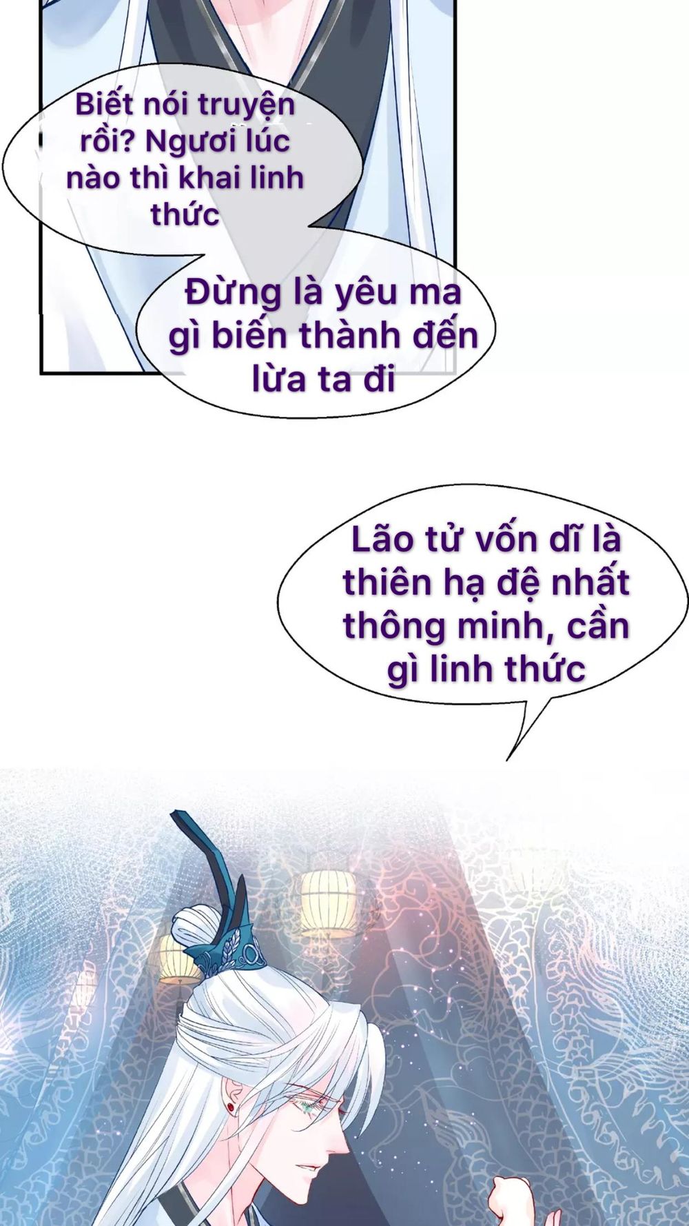 Ma Tôn Muốn Ôm Ôm - Chapter 11.2