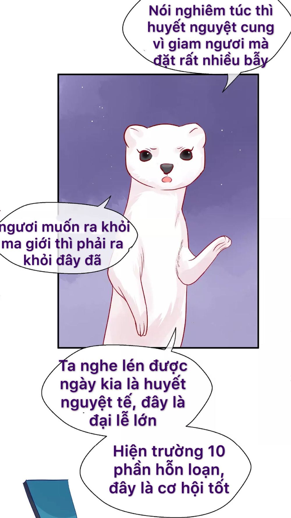 Ma Tôn Muốn Ôm Ôm - Chapter 11.2