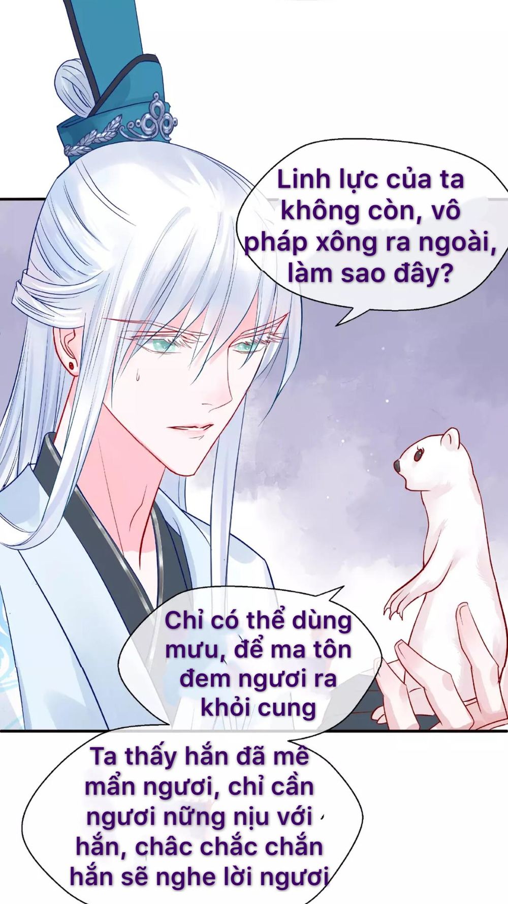 Ma Tôn Muốn Ôm Ôm - Chapter 11.2