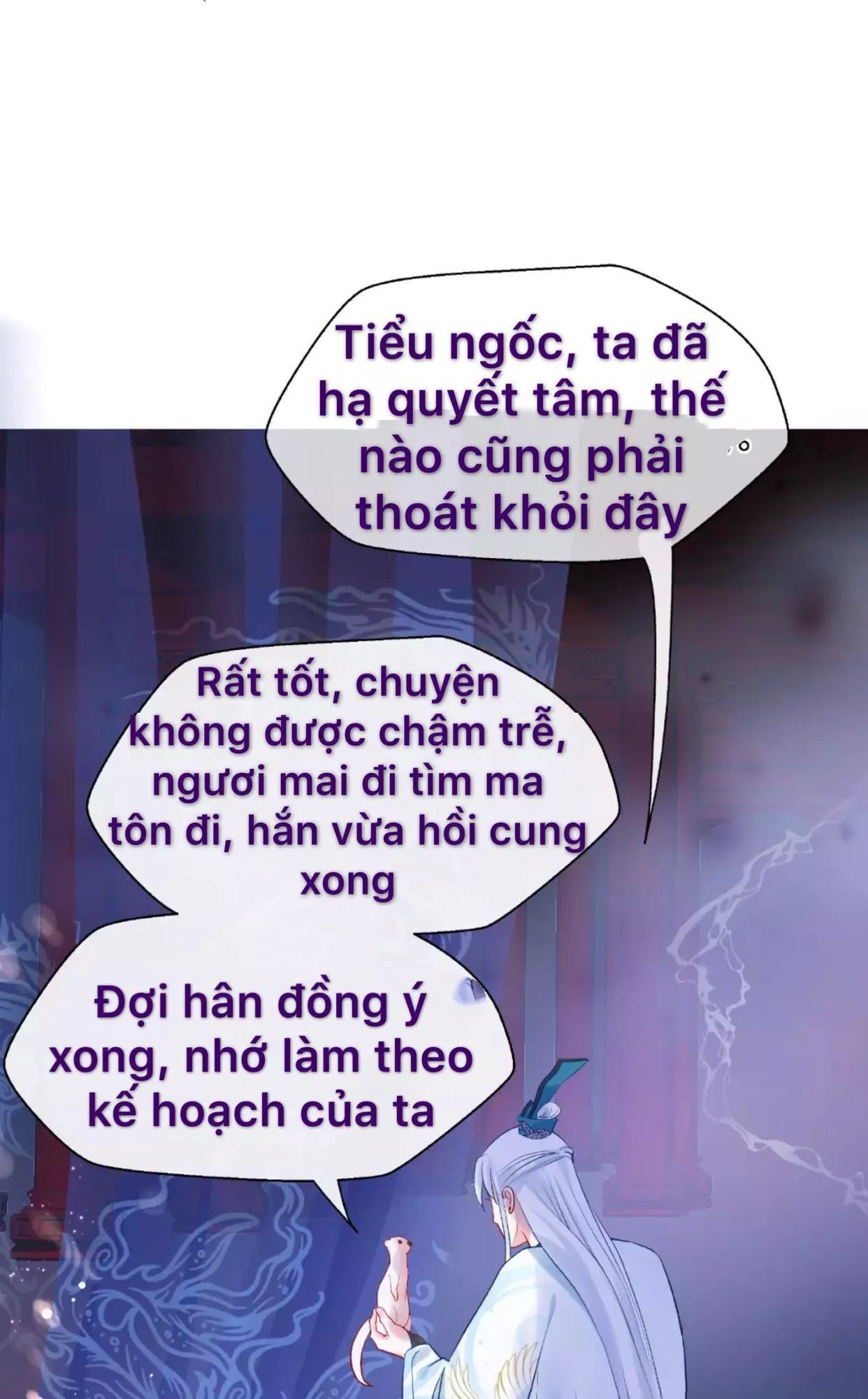 Ma Tôn Muốn Ôm Ôm - Chapter 12