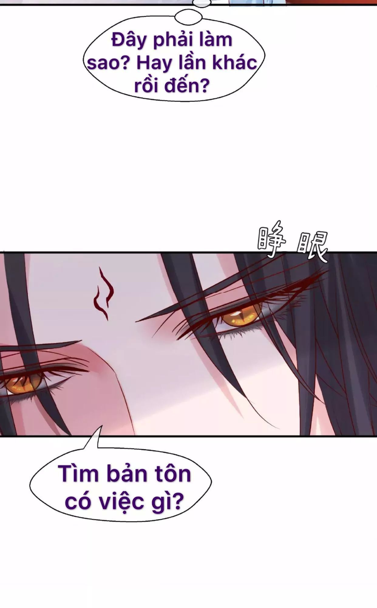 Ma Tôn Muốn Ôm Ôm - Chapter 12