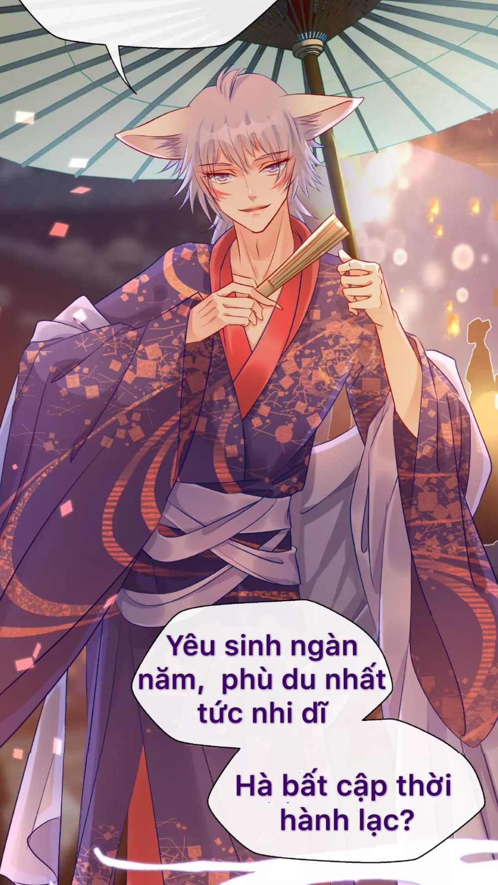 Ma Tôn Muốn Ôm Ôm - Chapter 13.2