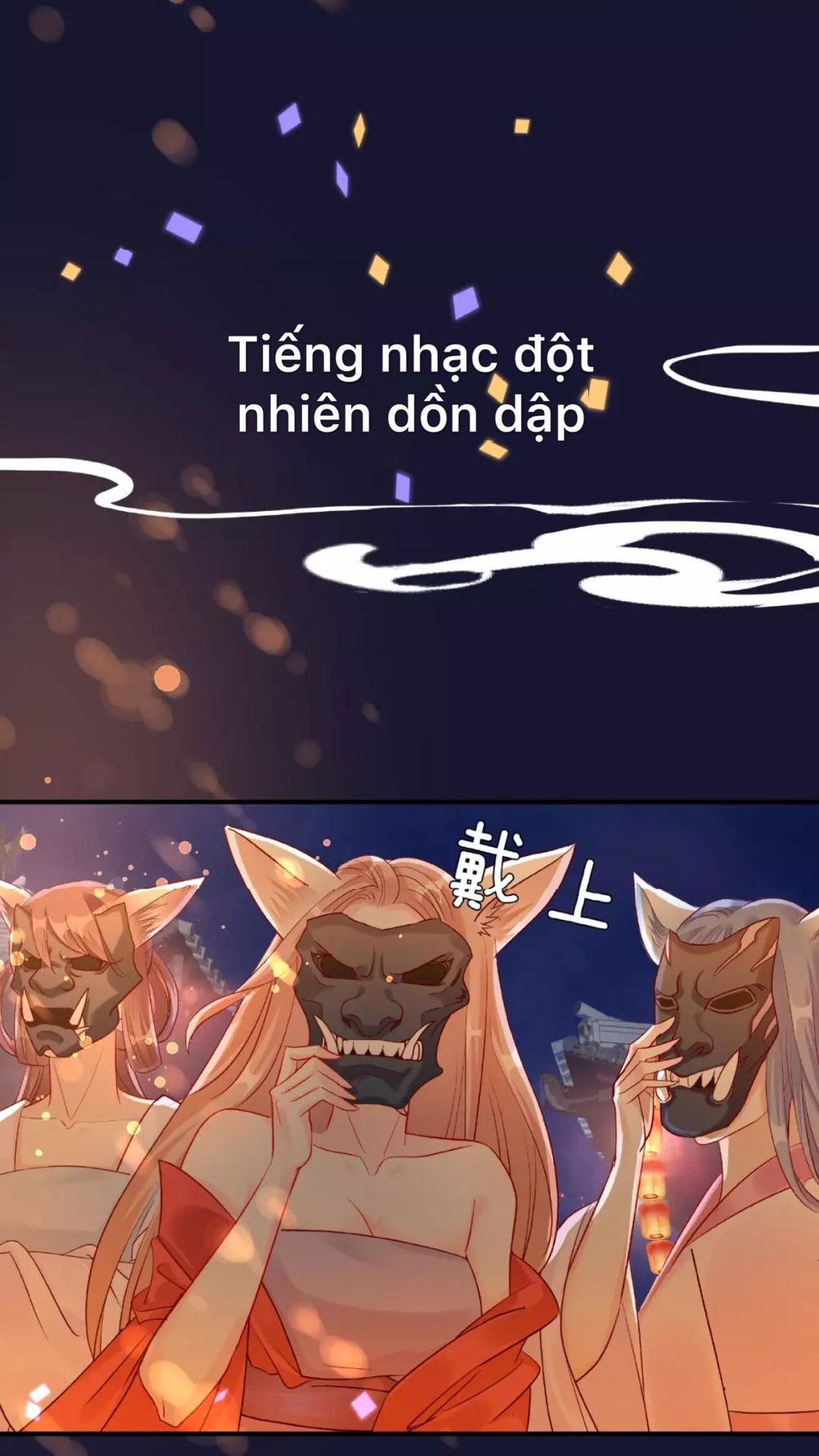 Ma Tôn Muốn Ôm Ôm - Chapter 13.2