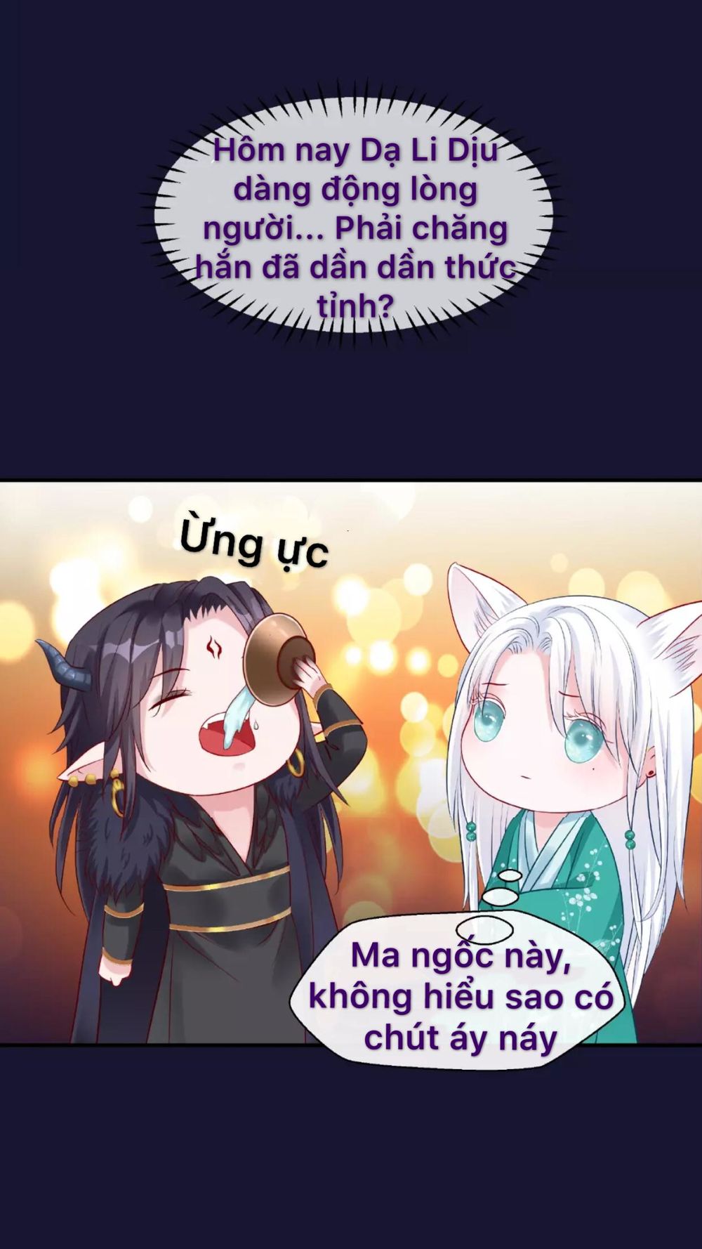Ma Tôn Muốn Ôm Ôm - Chapter 13.2