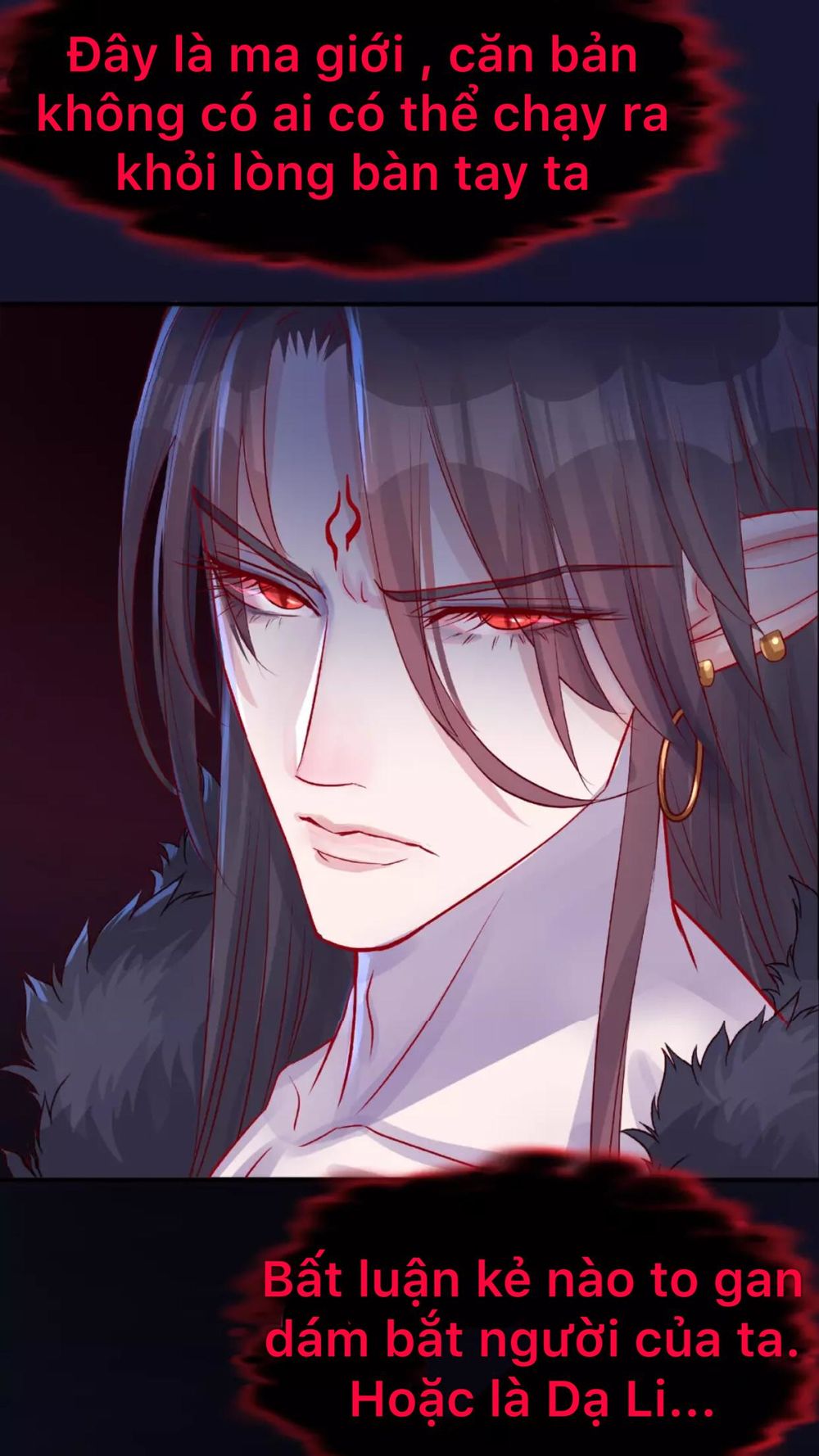 Ma Tôn Muốn Ôm Ôm - Chapter 13.2