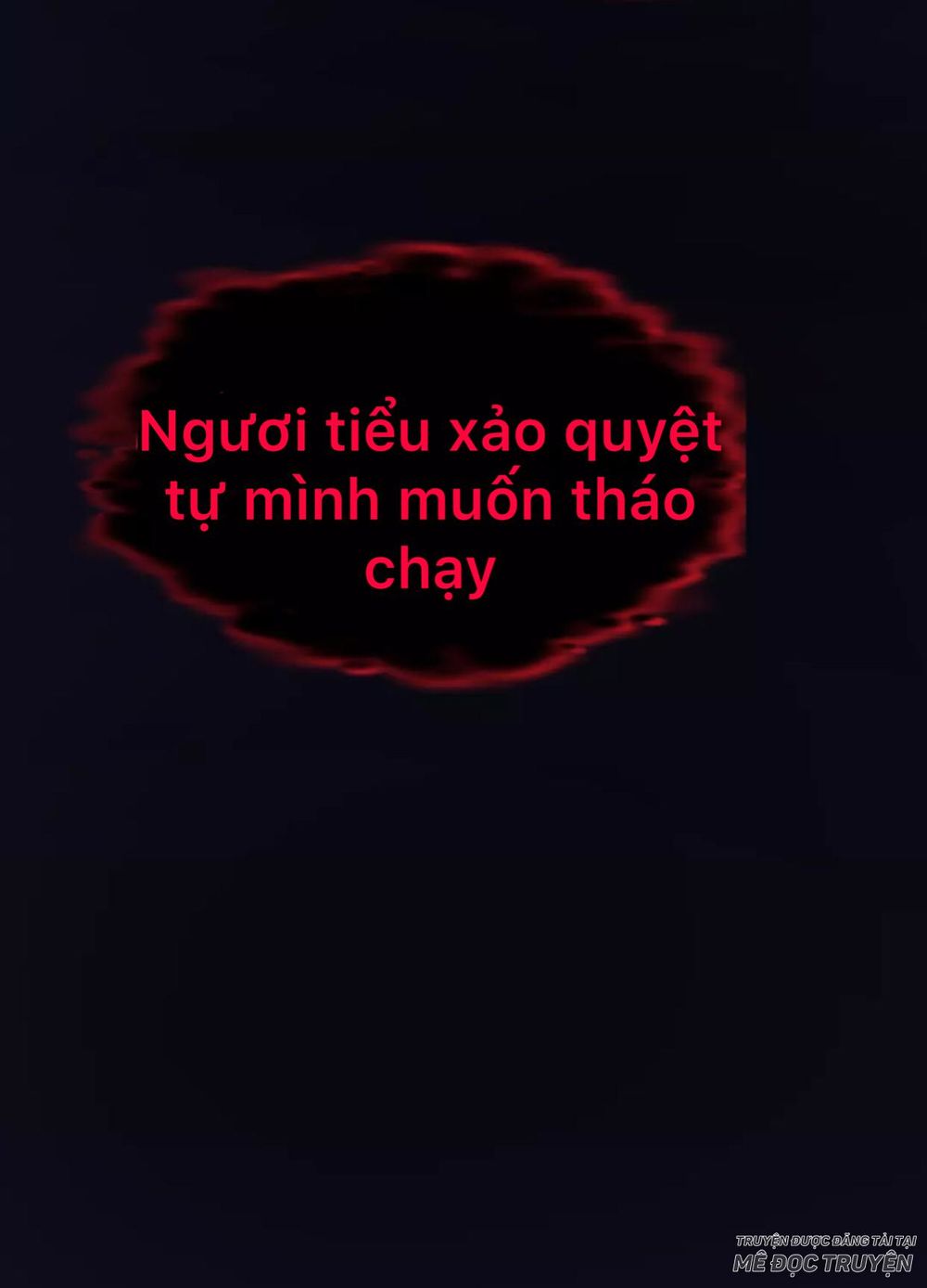 Ma Tôn Muốn Ôm Ôm - Chapter 13.2