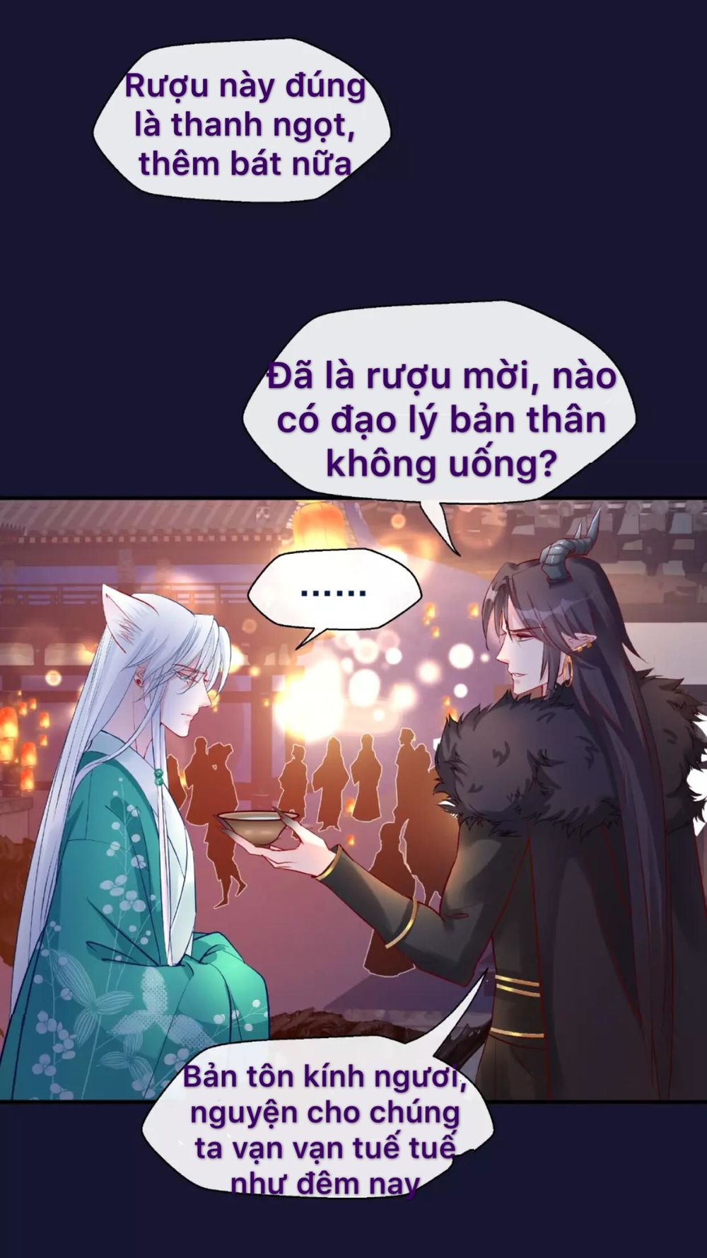 Ma Tôn Muốn Ôm Ôm - Chapter 13.2