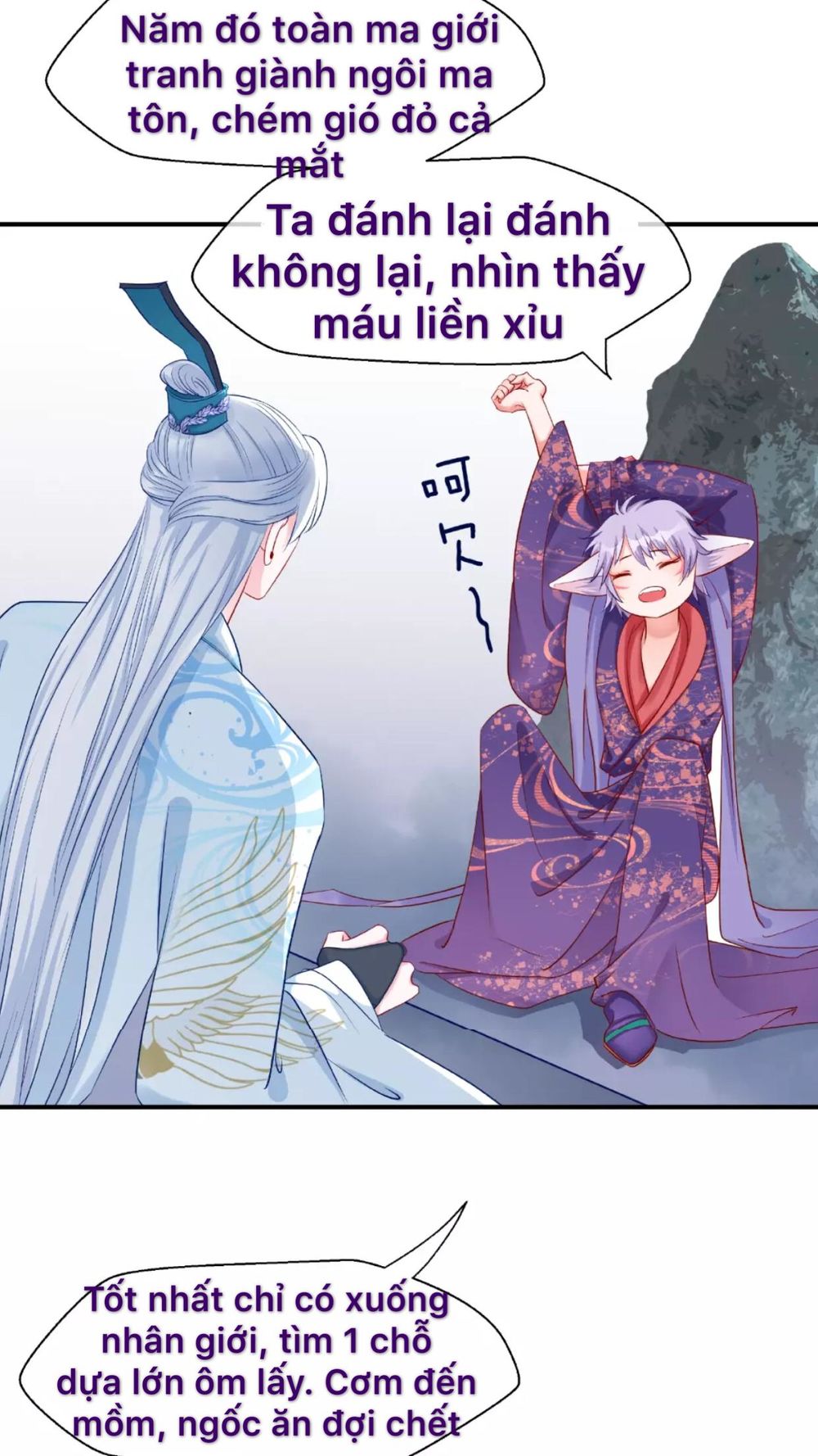 Ma Tôn Muốn Ôm Ôm - Chapter 14