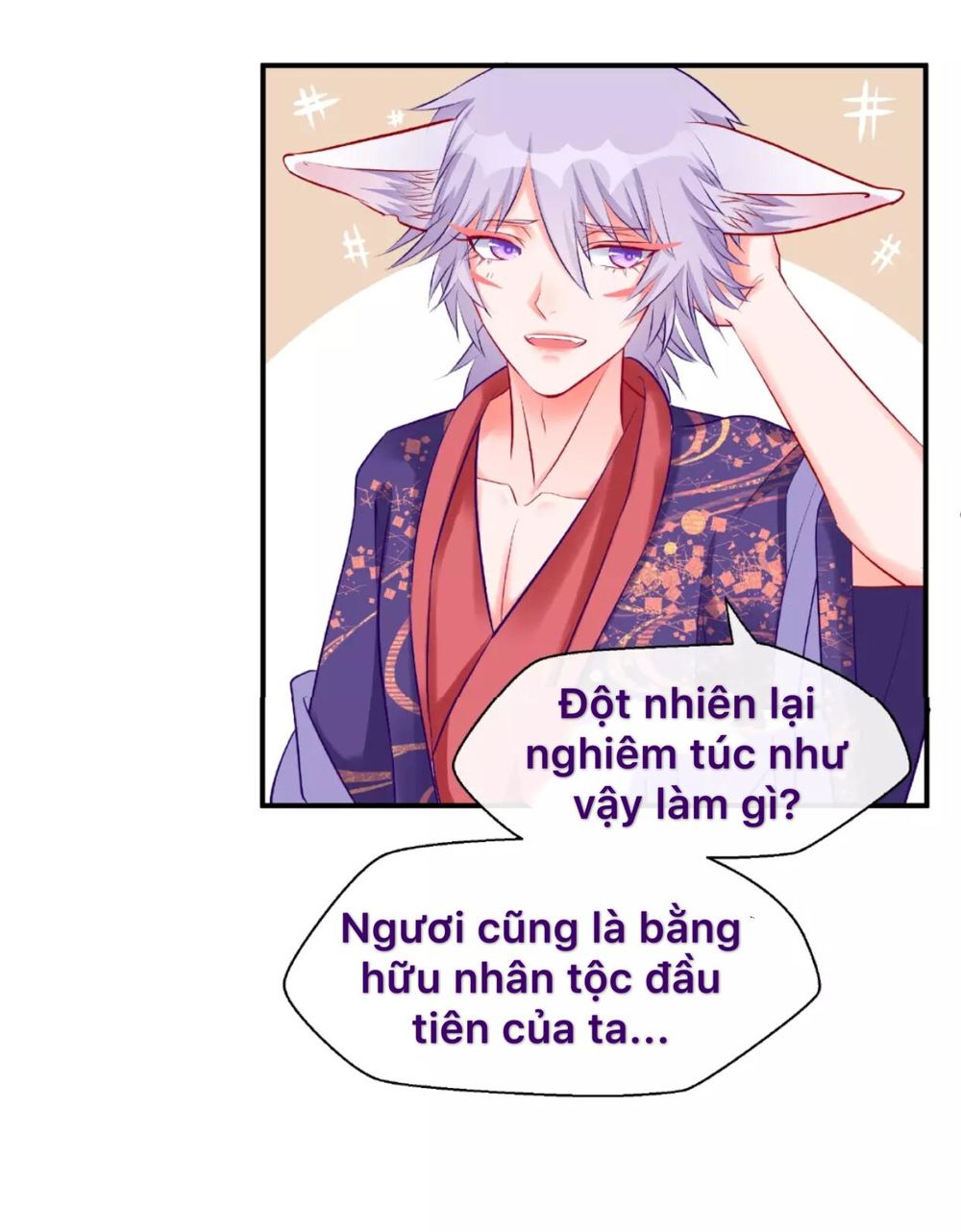 Ma Tôn Muốn Ôm Ôm - Chapter 14